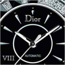 ディオール DIOR