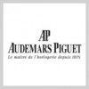 AUDEMARS PIGUET オーデマ ピゲ