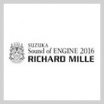 RICHARD MILLE リシャールミル