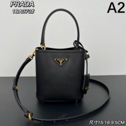 今年らしい優秀アイテム 2024SS トートバッグ PRADA プラダ