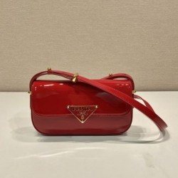 これさえ押さえればOK！ 2024SS ショルダーバッグ PRADA プラダ