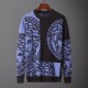 2024SS 新価格で登場! VERSACE ヴェルサーチェ セーター 2024SS 新価格で登場! VERSACE ヴェルサーチェ セーター