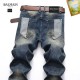 2024SS 顧客セール大特価早い者勝ち BALMAIN バルマン ジーパン 2024SS 顧客セール大特価早い者勝ち BALMAIN バルマン ジーパン