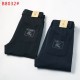 2024SS 圧倒的人気アイテム BURBERRY バーバリー カジュアルパンツ 2024SS 圧倒的人気アイテム BURBERRY バーバリー カジュアルパンツ