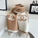 2024FW スカーフ CHANEL シャネル 爆発的人気オシャレ度がアップ 2024FW スカーフ CHANEL シャネル 爆発的人気オシャレ度がアップ
