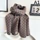 2024FW スカーフ LOUIS VUITTON ルイヴィトン 日本でも大人気のモデル 2024FW スカーフ LOUIS VUITTON ルイヴィトン 日本でも大人気のモデル