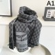2024FW スカーフ LOUIS VUITTON ルイヴィトン この時季だからお買い得