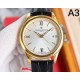 2024SS 待望の商品 VACHERON CONSTANTIN ヴァシュロン コンスタンタン 時計 ウォッチ 2024SS 待望の商品 VACHERON CONSTANTIN ヴァシュロン コンスタンタン 時計 ウォッチ