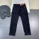 2024SS 今年の春夏コーデに活躍する GUCCI グッチ ジーパン 2024SS 今年の春夏コーデに活躍する GUCCI グッチ ジーパン