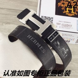HERMES エルメス 春先にはもってこいの色 2024SS ベルト