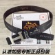 HERMES エルメス 春先にはもってこいの色 2024SS ベルト HERMES エルメス 春先にはもってこいの色 2024SS ベルト