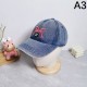 2024SS 帽子 MIU MIU ミュウミュウ 期間限定VIPセール 2024SS 帽子 MIU MIU ミュウミュウ 期間限定VIPセール