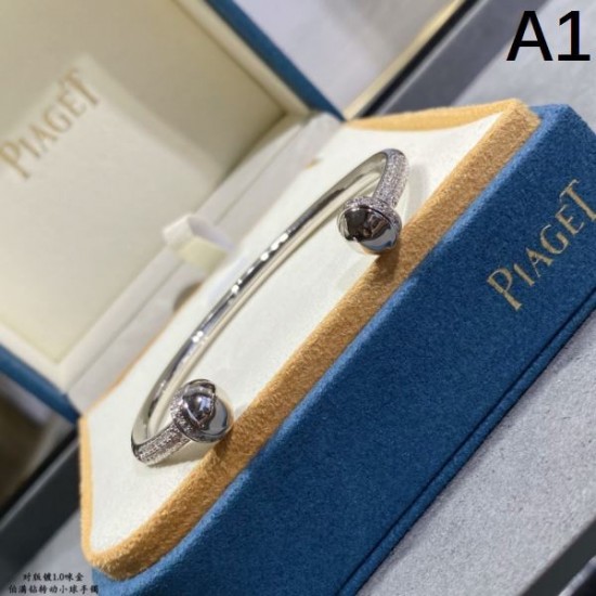 贈るべきのプレゼント 2024SS ブレスレット PIAGET ピアジェ 贈るべきのプレゼント 2024SS ブレスレット PIAGET ピアジェ