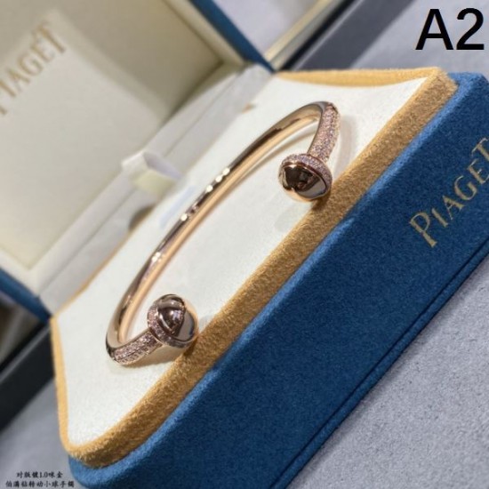 贈るべきのプレゼント 2024SS ブレスレット PIAGET ピアジェ 贈るべきのプレゼント 2024SS ブレスレット PIAGET ピアジェ