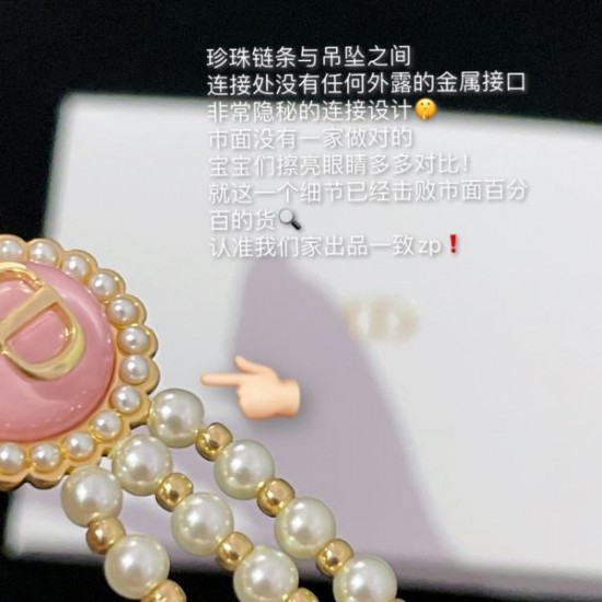 VIPセールでまさかの破格 2024SS ネックレス DIOR ディオール VIPセールでまさかの破格 2024SS ネックレス DIOR ディオール