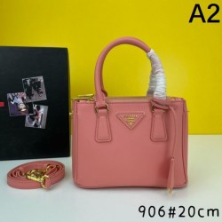 最新シーズンがやってきた 2024SS トートバッグ PRADA プラダ