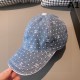 2024SS 帽子 CHANEL シャネル 際立つ抜け感がある 2024SS 帽子 CHANEL シャネル 際立つ抜け感がある