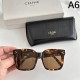 CELINE セリーヌ 2024SS サングラス 大人気春夏コレクション CELINE セリーヌ 2024SS サングラス 大人気春夏コレクション