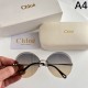 CHLOE クロエ 2024SS サングラス 品薄状態になる夏季新作 CHLOE クロエ 2024SS サングラス 品薄状態になる夏季新作