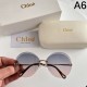 CHLOE クロエ 2024SS サングラス 品薄状態になる夏季新作 CHLOE クロエ 2024SS サングラス 品薄状態になる夏季新作