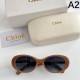 CHLOE クロエ 2024SS サングラス 毎シーズン存在感のある CHLOE クロエ 2024SS サングラス 毎シーズン存在感のある