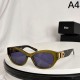 DIOR ディオール 2024SS サングラス 相性が良く断然オススメ DIOR ディオール 2024SS サングラス 相性が良く断然オススメ