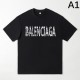 2024SS 夏に最強アイテム BALENCIAGA バレンシアガ 半袖Tシャツ