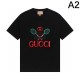 2024SS トレンドを追求した新作 GUCCI グッチ 半袖Tシャツ 2024SS トレンドを追求した新作 GUCCI グッチ 半袖Tシャツ
