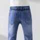 2024SS 新作いきなり値下げ! BALENCIAGA バレンシアガ ジーパン 2024SS 新作いきなり値下げ! BALENCIAGA バレンシアガ ジーパン