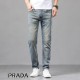 2024SS 春夏ムードを高める最旬トレンド PRADA プラダ ジーパン 2024SS 春夏ムードを高める最旬トレンド PRADA プラダ ジーパン