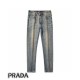 2024SS 春夏ムードを高める最旬トレンド PRADA プラダ ジーパン 2024SS 春夏ムードを高める最旬トレンド PRADA プラダ ジーパン