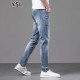 2024SS 圧倒的人気を誇る YSL イヴ サンローラン ジーパン 2024SS 圧倒的人気を誇る YSL イヴ サンローラン ジーパン