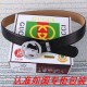 GUCCI グッチ 春夏のコーディネートに欠せない 2024SS ベルト GUCCI グッチ 春夏のコーディネートに欠せない 2024SS ベルト
