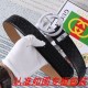 GUCCI グッチ 春夏のコーディネートに欠せない 2024SS ベルト GUCCI グッチ 春夏のコーディネートに欠せない 2024SS ベルト
