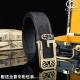 GUCCI グッチ シンプルで大人っぽい印象が素敵 2024SS ベルト GUCCI グッチ シンプルで大人っぽい印象が素敵 2024SS ベルト