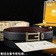 GUCCI グッチ 春夏シーズン継続トレンド新着 2024SS ベルト GUCCI グッチ 春夏シーズン継続トレンド新着 2024SS ベルト