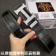 HERMES エルメス カジュアルもある絶妙な雰囲気 2024SS ベルト HERMES エルメス カジュアルもある絶妙な雰囲気 2024SS ベルト