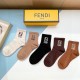 2024SS 靴下 FENDI フェンデイ 今季は色を使った注目新品 2024SS 靴下 FENDI フェンデイ 今季は色を使った注目新品