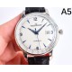 2024SS 流行アイテム JAEGER-LECOULTRE ジャガールクルト 時計 ウォッチ 2024SS 流行アイテム JAEGER-LECOULTRE ジャガールクルト 時計 ウォッチ