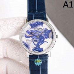 2024SS 夢中になる夏季新作が続出 PIAGET ピアジェ 時計 ウォッチ