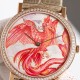 2024SS 夢中になる夏季新作が続出 PIAGET ピアジェ 時計 ウォッチ