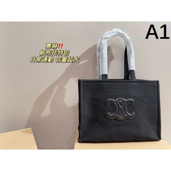 抜群なブランドプリント 2024SS トートバッグ CELINE セリーヌ 抜群なブランドプリント 2024SS トートバッグ CELINE セリーヌ