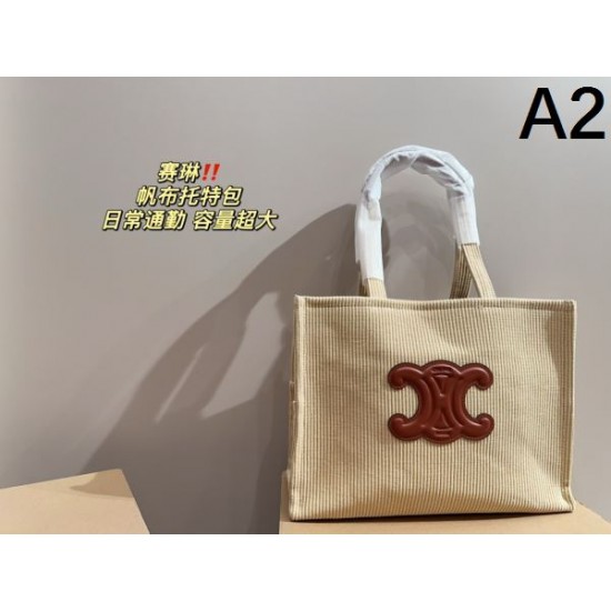 抜群なブランドプリント 2024SS トートバッグ CELINE セリーヌ 抜群なブランドプリント 2024SS トートバッグ CELINE セリーヌ