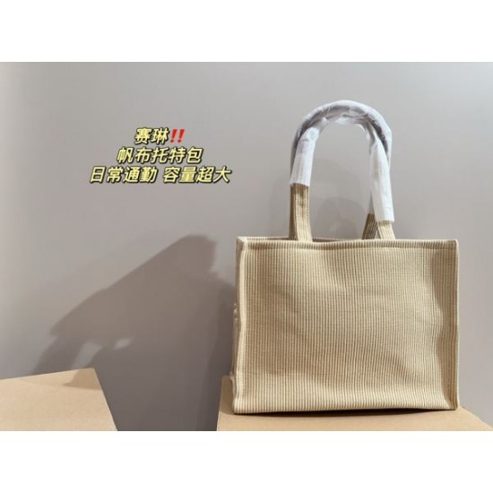 抜群なブランドプリント 2024SS トートバッグ CELINE セリーヌ 抜群なブランドプリント 2024SS トートバッグ CELINE セリーヌ