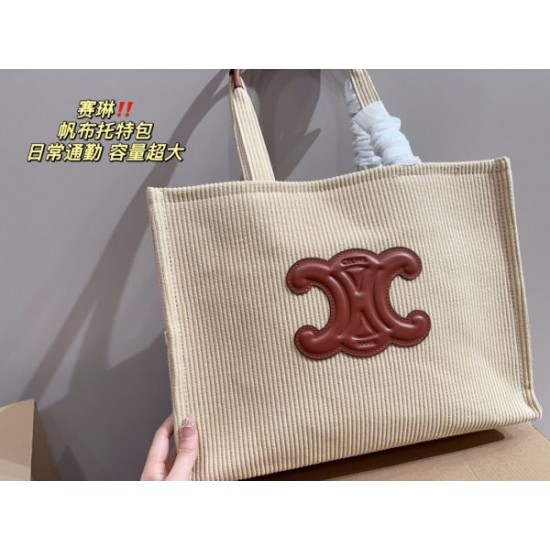 抜群なブランドプリント 2024SS トートバッグ CELINE セリーヌ 抜群なブランドプリント 2024SS トートバッグ CELINE セリーヌ