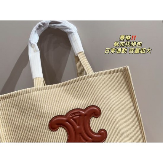 抜群なブランドプリント 2024SS トートバッグ CELINE セリーヌ 抜群なブランドプリント 2024SS トートバッグ CELINE セリーヌ