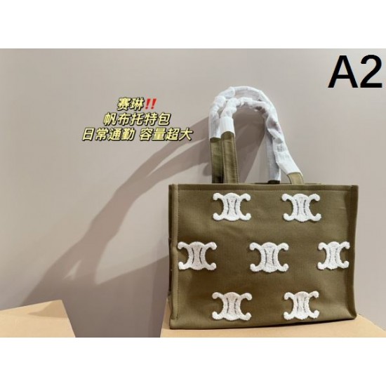 この夏押さえておきたい 2024SS トートバッグ CELINE セリーヌ この夏押さえておきたい 2024SS トートバッグ CELINE セリーヌ