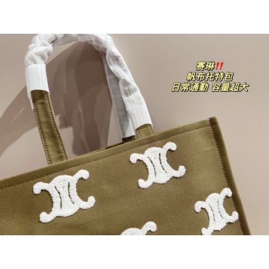 この夏押さえておきたい 2024SS トートバッグ CELINE セリーヌ この夏押さえておきたい 2024SS トートバッグ CELINE セリーヌ