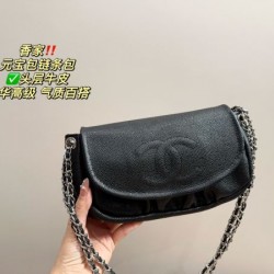 見逃せない注目夏季精品 2024SS トートバッグ CHANEL シャネル