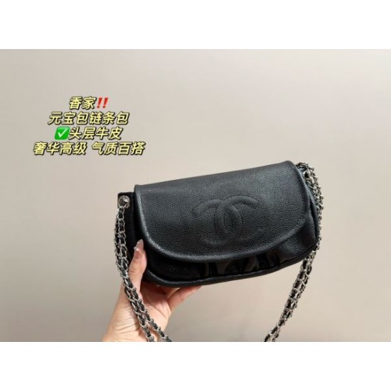 見逃せない注目夏季精品 2024SS トートバッグ CHANEL シャネル 見逃せない注目夏季精品 2024SS トートバッグ CHANEL シャネル